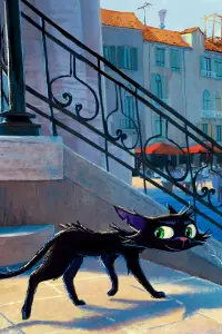 Poster to the movie "Gatto" #1214146