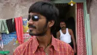 Backdrop to the movie "Pudhupettai" #787765