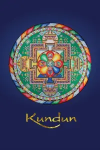 Poster to the movie "Kundun" #983497