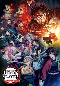 Poster to the movie "Demon Slayer: Kimetsu no Yaiba -To the Hashira Training-" #924323