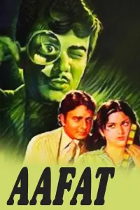 Poster to the movie "Aafat" #895394