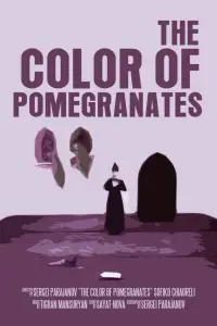 Poster to the movie "The Color of Pomegranates" #1055458