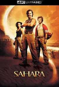 Poster to the movie "Sahara" #952852