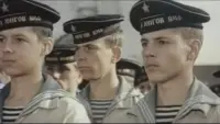 Backdrop to the movie "Sea Cadet of Northern Fleet" #844748