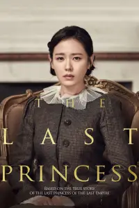 Poster to the movie "The Last Princess" #1174745