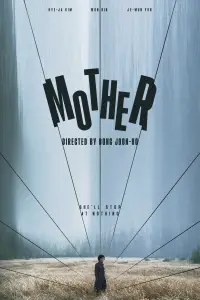 Poster to the movie "Mother" #1082838