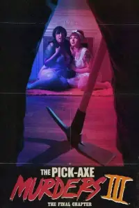 Poster to the movie "Pickaxe" #1191427