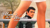 Backdrop to the movie "The Man Who Loved Women" #707634