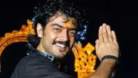 Backdrop to the movie "Thirupathi" #859669