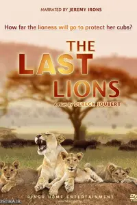 Poster to the movie "The Last Lions" #1149953