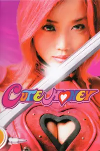 Poster to the movie "Cutie Honey" #1179265