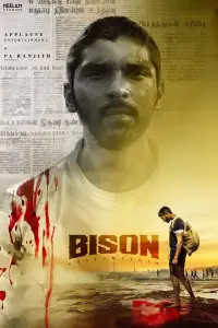 Poster to the movie "Bison Kaalamaadan" #883801