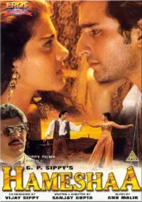 Poster to the movie "Hameshaa" #865390