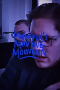 Poster to the movie "Muhammad