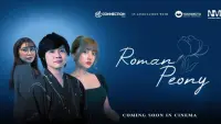 Backdrop to the movie "Roman Peony" #311908
