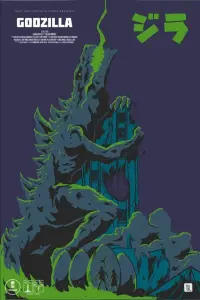Poster to the movie "Godzilla" #753576