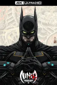 Poster to the movie "Batman Ninja vs. Yakuza League" #884049