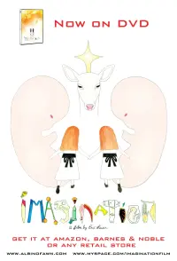 Poster to the movie "Imagination" #733844