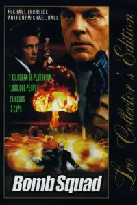 Poster to the movie "Cold Night Into Dawn" #1206287