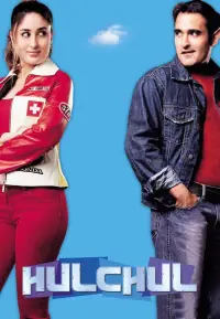 Poster to the movie "Hulchul" #712849