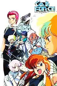 Poster to the movie "Gall Force: Eternal Story" #959169