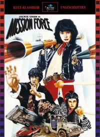 Poster to the movie "Fantasy Mission Force" #996753