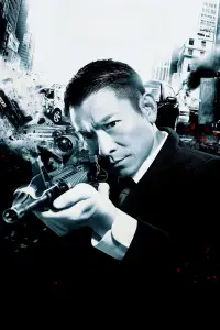 Poster to the movie "Firestorm" #1048749