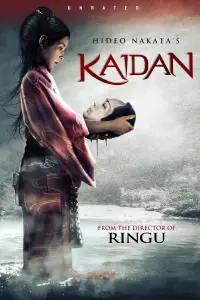 Poster to the movie "Kaidan" #1047068