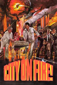 Poster to the movie "City on Fire" #1109821