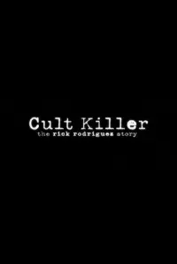 Poster to the movie "Cult Killer" #824861
