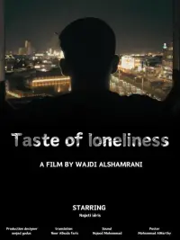 Poster to the movie "Taste of Loneliness" #631816