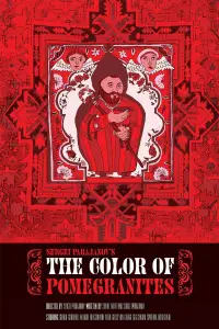 Poster to the movie "The Color of Pomegranates" #537020