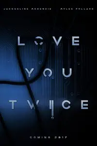 Poster to the movie "The Gateway" #1101393