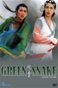 Poster to the movie "Green Snake" #1033884