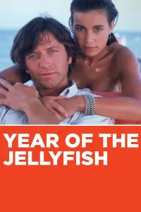 Poster to the movie "Year of the Jellyfish" #1107071