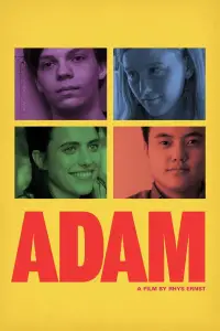 Poster to the movie "Adam" #1238989
