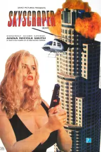 Poster to the movie "Skyscraper" #981062