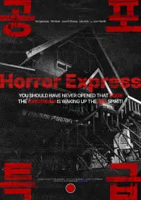 Poster to the movie "Horror Express" #723451