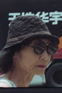 Poster to the movie "The Exiles" #1078918