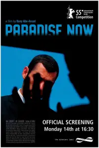 Poster to the movie "Paradise Now" #735625