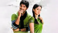 Backdrop to the movie "Parugu" #865351