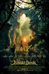 Poster to the movie "The Jungle Book" #1126583