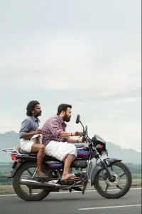 Poster to the movie "Thudarum" #734763