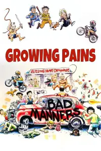 Poster to the movie "Bad Manners" #992428
