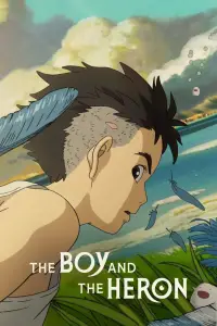 Poster to the movie "The Boy and the Heron" #926825