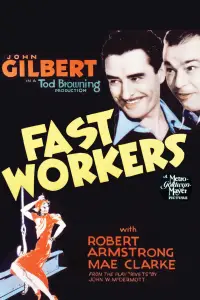 Poster to the movie "Fast Workers" #1083421
