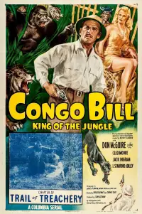 Poster to the movie "Congo Bill" #1197443