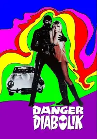 Poster to the movie "Danger: Diabolik" #1025640