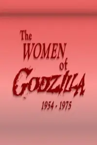 Poster to the movie "The Women of Godzilla" #1209893