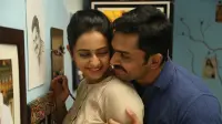 Backdrop to the movie "Theeran Adhigaaram Ondru" #787700